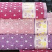 Toalha de Banho 70x140cm Fio Penteado 500g/m - Total Mix Jr Babi - Artex