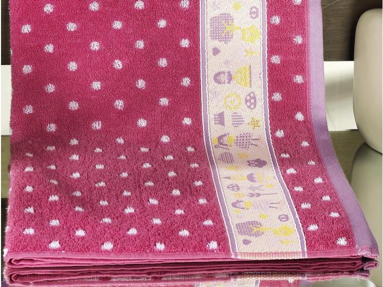 Toalha de Banho 70x140cm Fio Penteado 500g/m - Total Mix Jr Babi - Artex