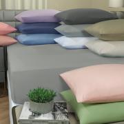 Fronha Avulsa 150 fios 100% Algodo - Colore Cores - Dui Design