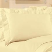 Kit: 1 Edredom Queen + 2 Fronhas Percal 200 fios 100% Algod�o - Natural - Sultan